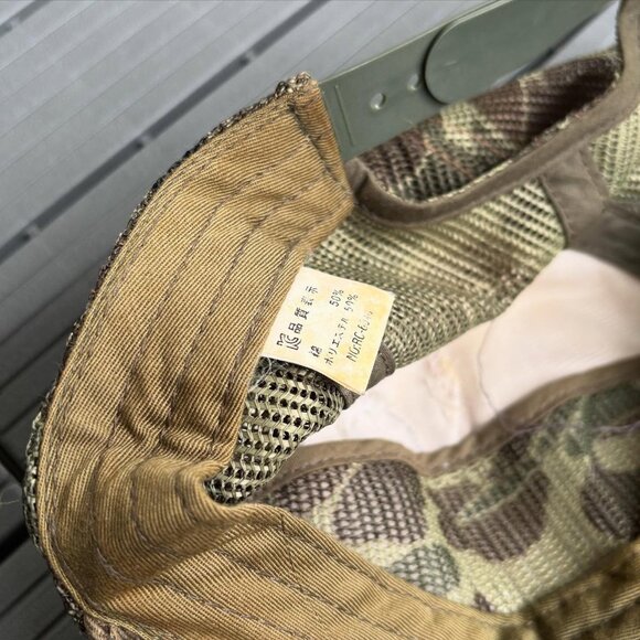 Japan Camo Trucker Hat – Vintage Core Vibe - Picture 4 of 4